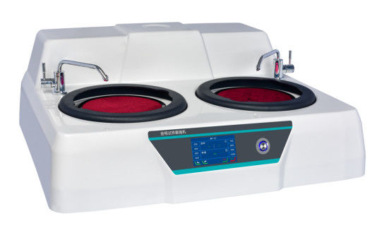 MP-2DT Metallographic Sample Grinding Polishing Machine Dual Disc